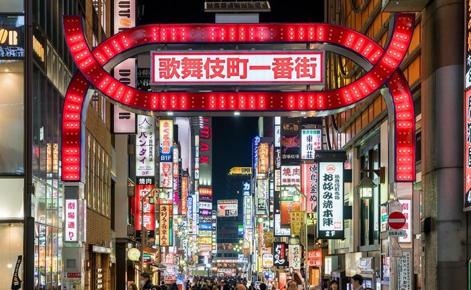 歌舞伎町ヤスオroom Tokio Zewnętrze zdjęcie