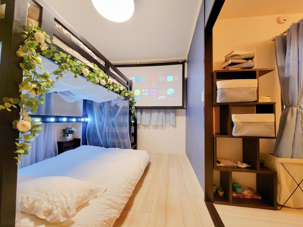 歌舞伎町ヤスオroom Tokio Zewnętrze zdjęcie